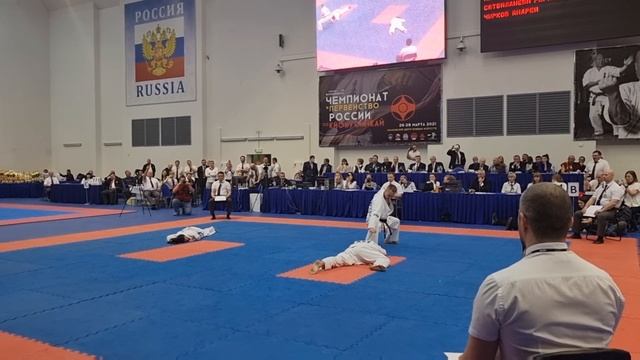 Чемпионат России 2021 по киокусинкай (киокушинкай)ката группа смотреть онлайн