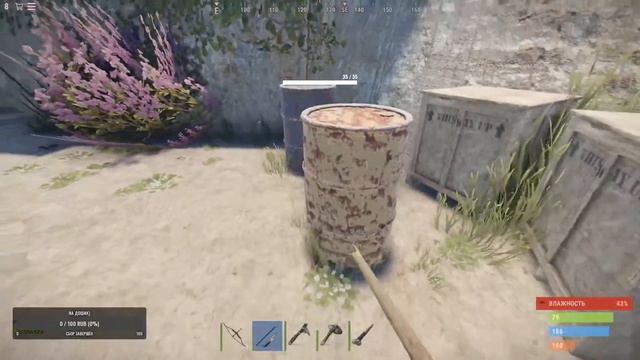 #Rust - Magic rust #8. НОВИНКА!!. Новый Сервер с кастомными картами . Играем с YourFear. смотреть онлайн