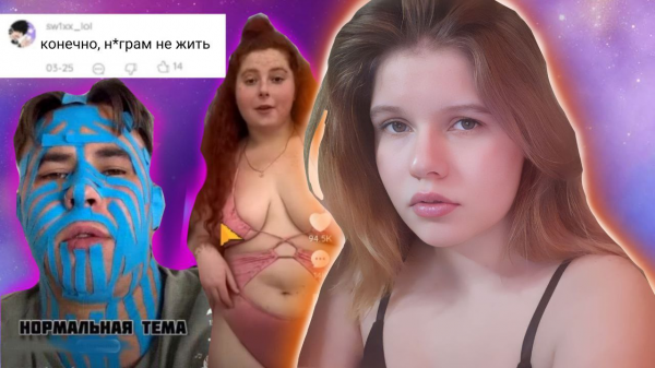 LIKEE СВОДИТ МЕНЯ С УМА| LIKEE ОБИТЕЛЬ ДЬЯВОЛОВ #1