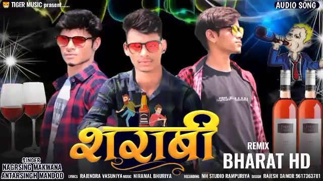 Sharabi, singar Nagarsingh Makwana new song 2022 arjun r meda vk bhuriya mix Bharat HD, rajendra va смотреть онлайн