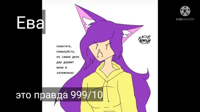 попросила друзей нарисовать мне лицо и вот что вышло .... смотреть онлайн