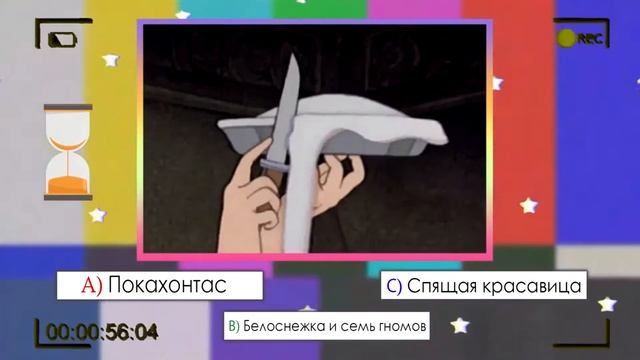 Международный «День торта» смотреть онлайн