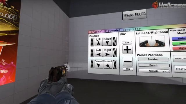 Как поменять руки в кс? смотреть онлайн