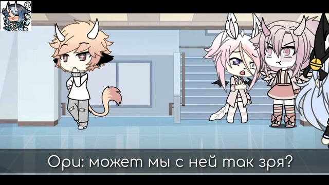 ВАМПИР И ОБОРОТЕНЬ //ГАЧА ЛАЙФ// СЕРИАЛ 1/? //ꌗꍏꍟꌗꃅꀤ смотреть онлайн
