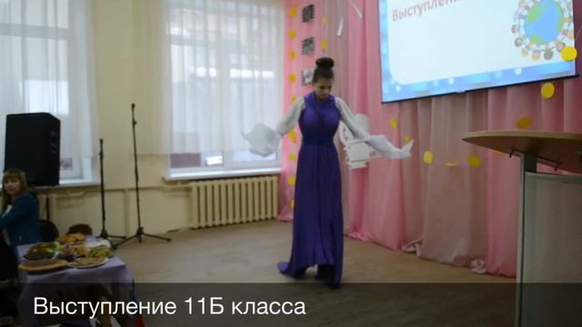 Фестиваль национальных культур в МОУ - ПРОФИЛЬНОЙ ШКОЛЕ №4 смотреть онлайн
