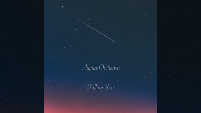 Falling Star