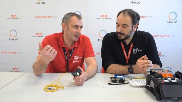 Обзор FOD-5503. Ответвитель-прищепка