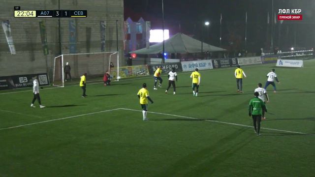 АВТОПРОВЕРКА 07 - СЕВИЛЬЯ | Зимний Кубок ЛФЛ КБР 23/24 |⚽️ #LFL07 @LFL07 смотреть онлайн