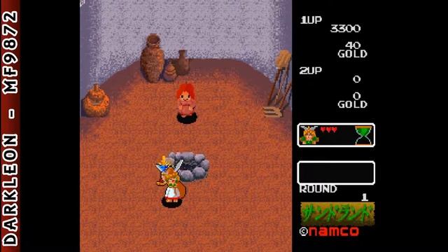 PlayStation - Namco Museum Vol. 5 - Valkyrie no Densetsu (1997) смотреть онлайн