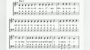 Глас 1, ирмосы воскресные, сокращенный греческий распев, 2 сопрано.