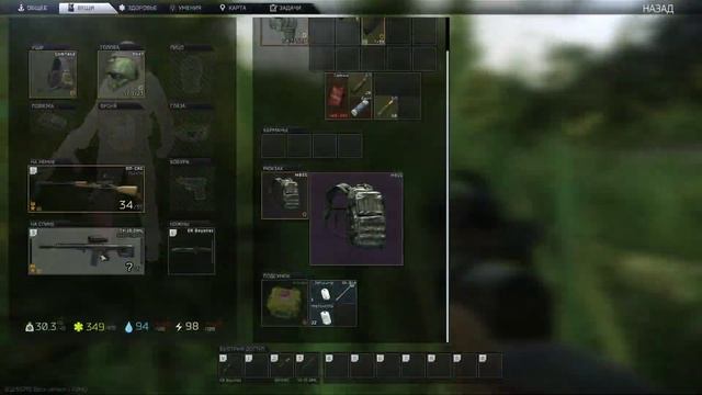 Escape from Tarkov - Карта Лес. смотреть онлайн
