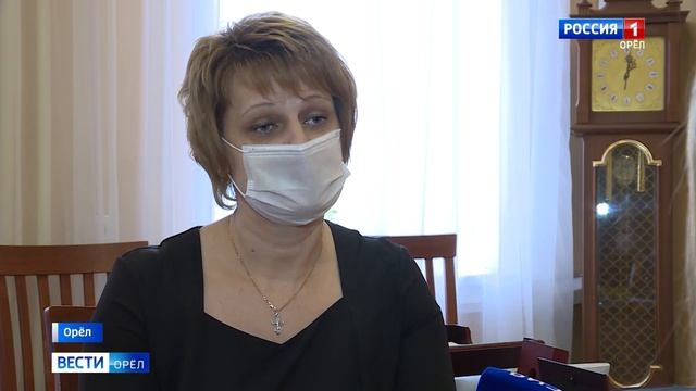 Орловщина вынашивает культурные планы смотреть онлайн