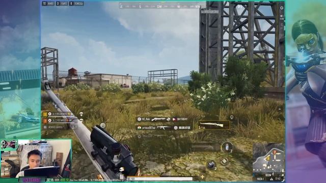 Из-за Таких Людей Играть В TPP Нереально. New State Mobile Gameplay смотреть онлайн