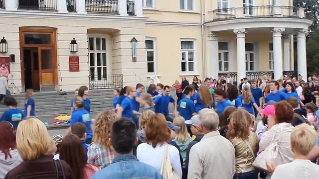 Проводы в летний лагерь "Поречье" смотреть онлайн