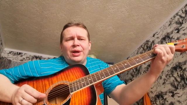 Прогулки по воде - гр. Наутилус Помпилиус (cover) смотреть онлайн