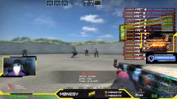 M0NESY ПОКАЗАЛ КАРТЫ ДЛЯ ТРЕНИРОВКИ АИМА! МОНЕСИ ТРЕНИРУЕТ СТРЕЛЬБУ (CS:GO)