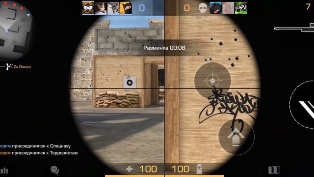 ну просто так смотреть онлайн