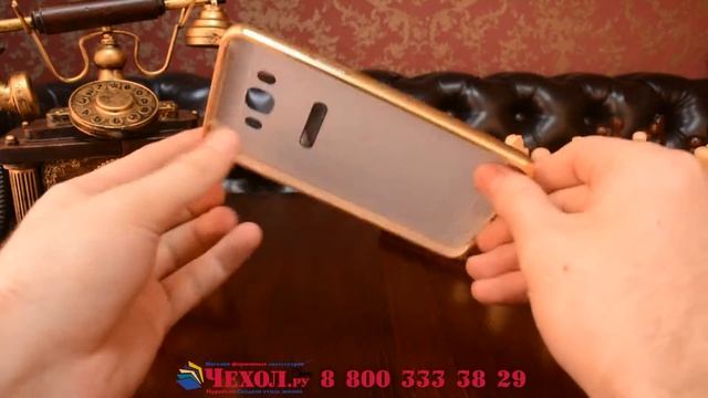 Фирменная задняя панель-крышка-накладка из тончайшего авиационного алюминия для Samsung Galaxy J7 смотреть онлайн