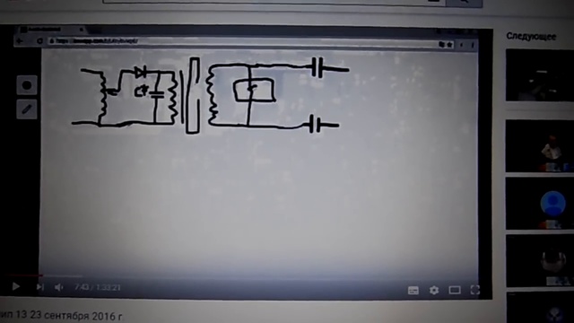 ГЛАВНАЯ СХЕМА ВСЕХ ТИПОВ БТГ (проверять обязательно)!!!!! смотреть онлайн