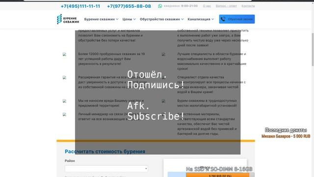 Программируем на php / python | Coding with php / python смотреть онлайн