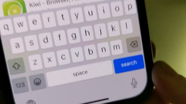 How to Download Kiwi Browser on iPhone iOS, App Store, Android Apk, Play Market