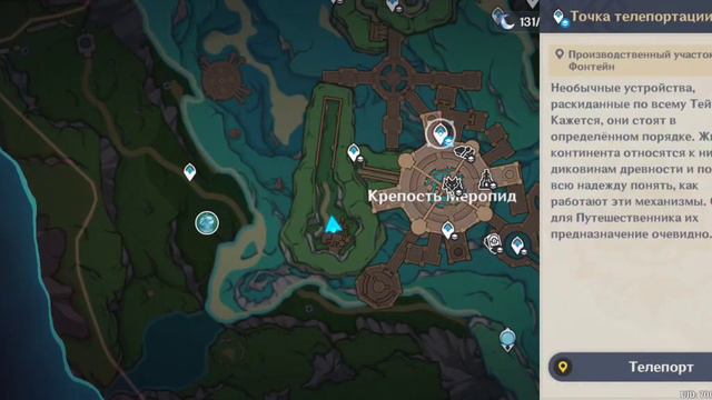 Сила и смекалка