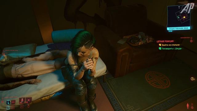 Cyberpunk 2077 ► ЦЕПНАЯ РЕАКЦИЯ #20 смотреть онлайн