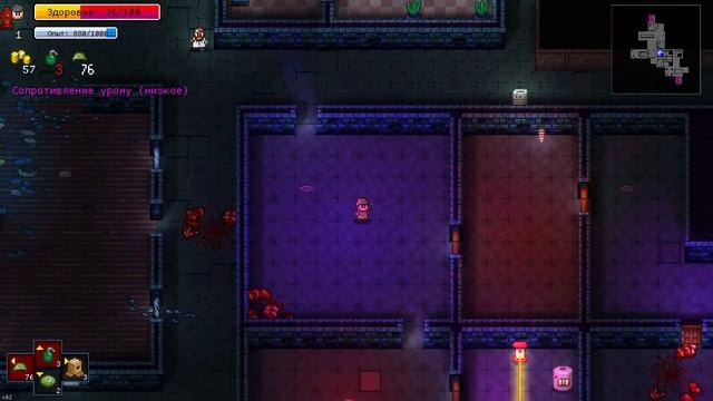 Streets of Rogue - #1 (Пиксельный погром в городе Н )