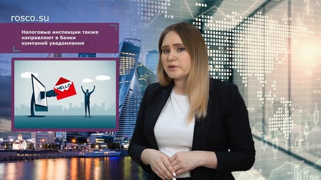 Фактический и юридический адрес компании отличаются? К каким негативным последствиям это приведет? смотреть онлайн