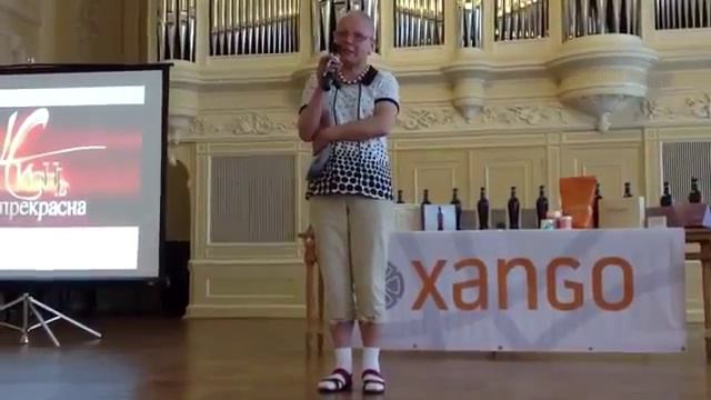 Результаты КСАНГО по онкологии смотреть онлайн