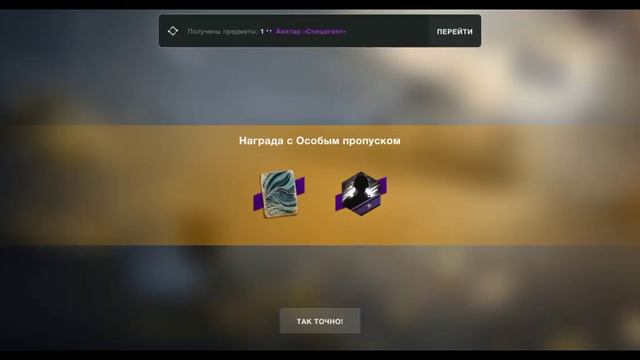 Задонатил в Wot blitz смотреть онлайн