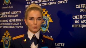 Половая неприкосновенность несовершеннолетних