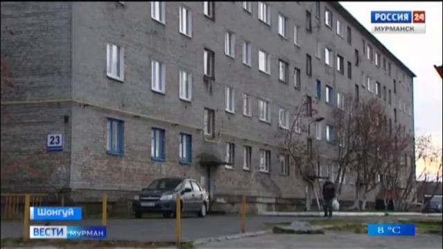 Модернизацию котельной в Шонгуе завершат к концу октября смотреть онлайн
