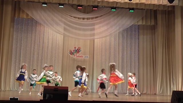 Колокольчики Танец Ромашки смотреть онлайн