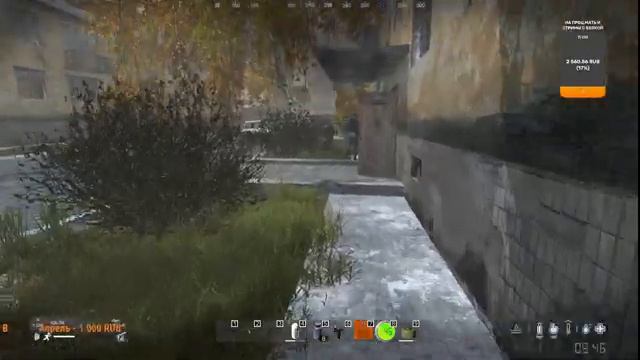 STALKER: DayZone | Official Это мое болото, осел! ЧН выйдите поторговать 3/100 смотреть онлайн