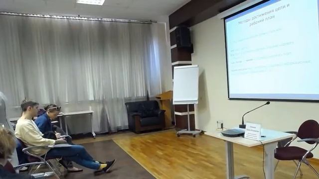 Мастер-класс "От замысла проекта до заявки на получение субсидии или гранта" смотреть онлайн