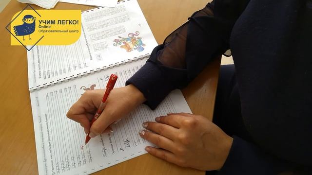 Курс каллиграфии - Положение ручки смотреть онлайн