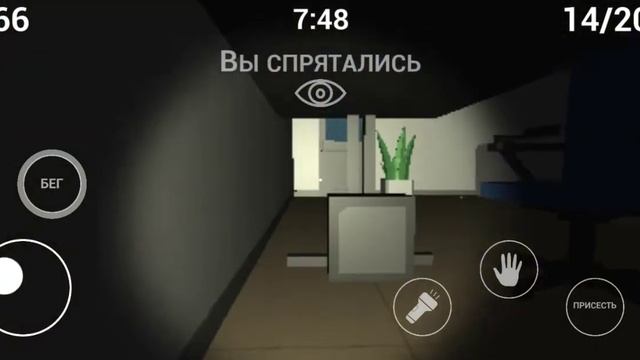 Вот почему я не люблю школу. Прохождение игры dead hand смотреть онлайн