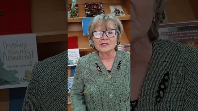 "Посвящается сыну". Лира Ерошевская. Стихотворение. Читает Жерлыгина Зинаида смотреть онлайн
