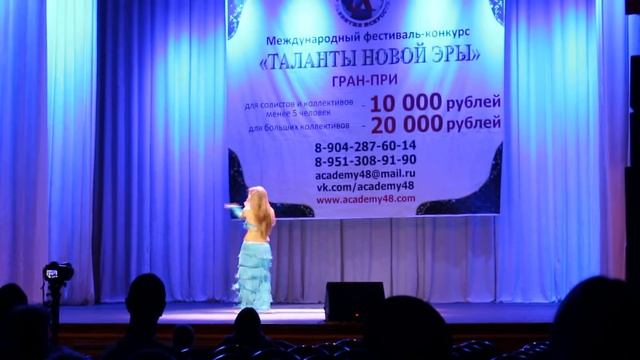 Шарабарина Анастасия(г.Курск. Номинация "Соло",2 место) смотреть онлайн
