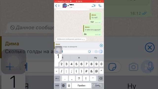 МИНИ ИНТЕРВЬЮ Матроскина!!￼ смотреть онлайн