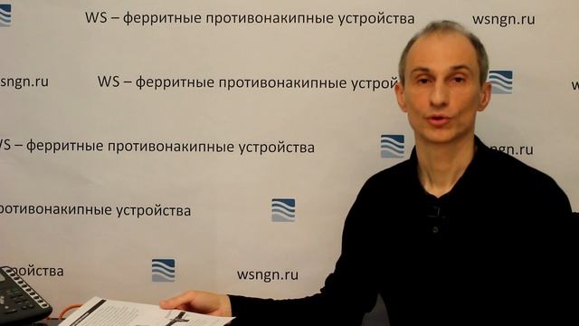 Неужели так просто очистить воду? смотреть онлайн