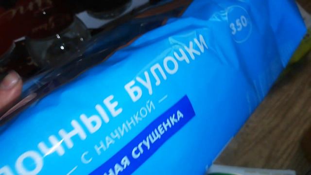🚦Покупки в магазине Светофор 🚦распаковка смотреть онлайн