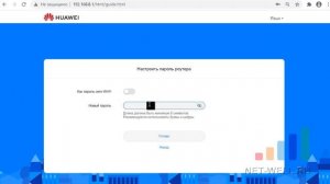 Обзор и настройка Huawei e5576-320