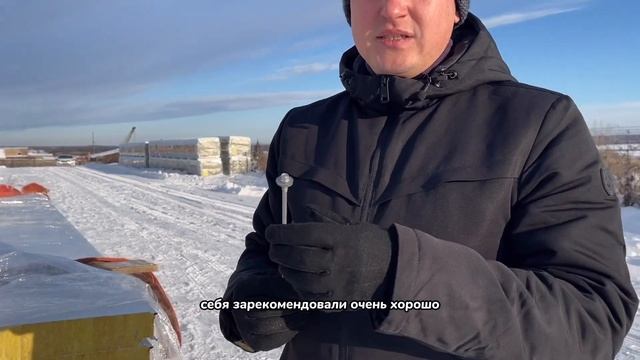 Монтаж сэндвич-панелей саморезами компании HARPOON смотреть онлайн