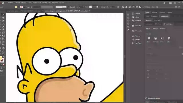 Tutorial efecto 3D inflar en adobe illustrator смотреть онлайн