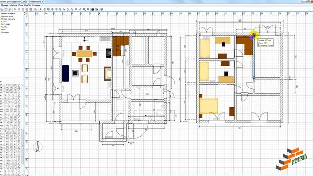 Проектирование дома в программе Sweet Home 3D