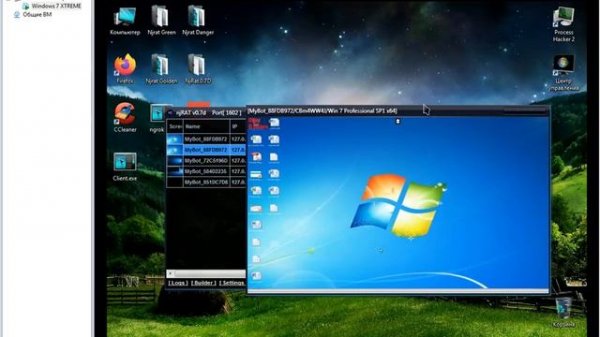 прикол с virus total (njrat)
