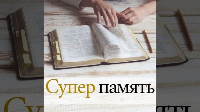 Фоновая музыка смотреть онлайн