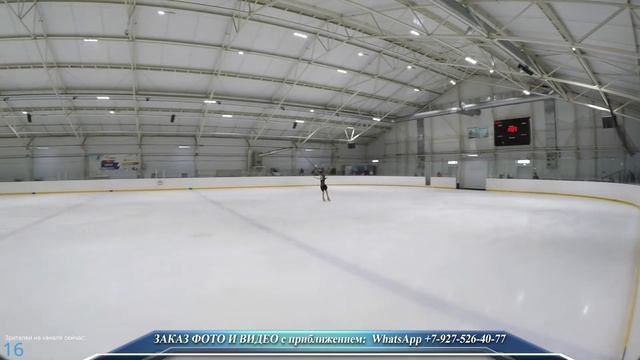 КМС ПП г. Волгоград 14.04.2023г. #фигурноекатание смотреть онлайн